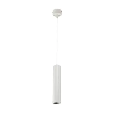 ELMARK 93TL291L15W/WH TL29 Függeszték 15W 4000K 24° fehér ELMARK 93TL291L15W/WH TL29 Függeszték 15W 4000K 24° fehér