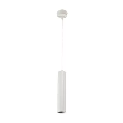   ELMARK 93TL291L15W/WH TL29 Függeszték 15W 4000K 24° fehér
