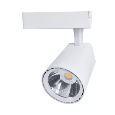 ELMARK 93TL5020W/WH TL5020 COB SÍNES LÁMPATEST 20W 220-240V 4000K 36° FEHÉR