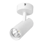   ELMARK 93TLOM1540/WH TLOM LED spot lámpa COB 15W 220-240V 4000K 24° FEHÉR