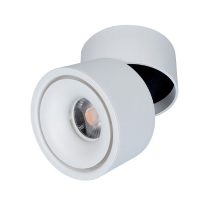   ELMARK 93TLS504W/WH SKY TLS504 LED sínes spot lámpa 15W 4000K 24° 230V FEHÉR