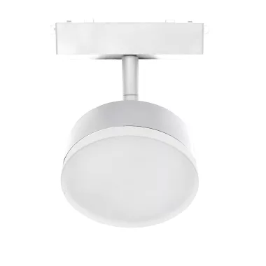 ELMARK 93US1309CCT/WH EL-US13 ULTRA SLIM MAGN. LED 48V 9W CCT FEHÉR