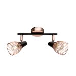   ELMARK 955AMBIX2 "Ambix" falon kívüli spot lámpa, 2xE14, fekete/réz, 250x175mm, A++-E