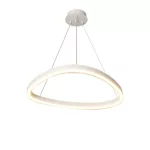   ELMARK 955CALISTA1540WH CALISTA LED FÜGGESZT LÁMPA 15W 4000K, FEHÉR