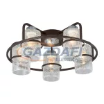   ELMARK 955CIARA5 "Ciara" csillár, 5XE27, wenge/króm, 530x220mm, A++-E