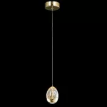   ELMARK 955GOLDEGG530PGD GOLDEN EGG LED FÜGGESZTETT LÁMPA 4.8W 3000K, ARANY