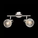   ELMARK 955JULIE2 "Julie" FALON KÍVÜLI SPOT LÁMPA, 2xE14, SZATÉN NIKKEL/ALUMÍNIUM, 250x175mm, A++-E