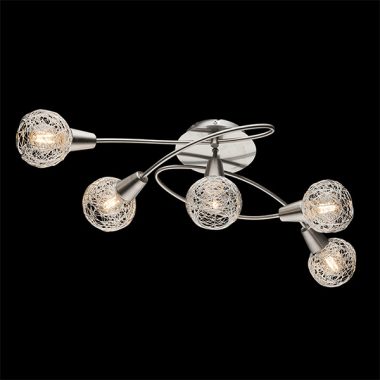 ELMARK 955JULIE5 "Julie" mennyezeti, falon kívüli spot lámpa, 5xE14, szatén nikkel/alumínium, 630x370x210mm, A++-E