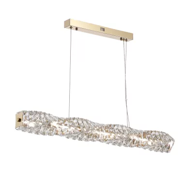 ELMARK 955OSCAR25CCTGD OSCAR LED FÜGGESZTETT LÁMPA 25W CCT, ARANY ELMARK 955OSCAR25CCTGD OSCAR LED FÜGGESZTETT LÁMPA 25W CCT, ARANY