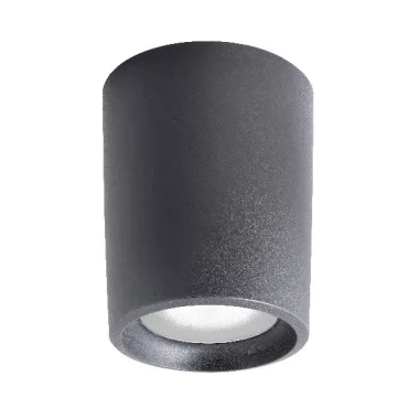 ELMARK 95LIVIA180/BL LIVIA 180 LED mennyezeti lámpa 15W 4000K IP55 Fekete