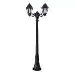   ELMARK 96120GB2L/BL ANNA LED KERTI VILÁGÍTÁS 2x8.5W CCT H2090 IP55 Fekete