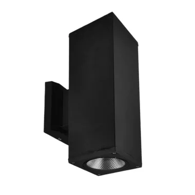 ELMARK 96GRF331/2BL GRF331-2 LED homlokzat világító 215W 4000K IP65 fekete
