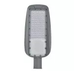   ELMARK 98PRAGUE100/W PRAGUE SMD LED UTCAI MEGVILÁGÍTÓ 100W 4000K IP65 MAGAS HATÁSFOK