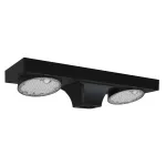 ELMARK 98SOL114 SOLAR STREET/PARK LAMP 40W IP65, BLACK