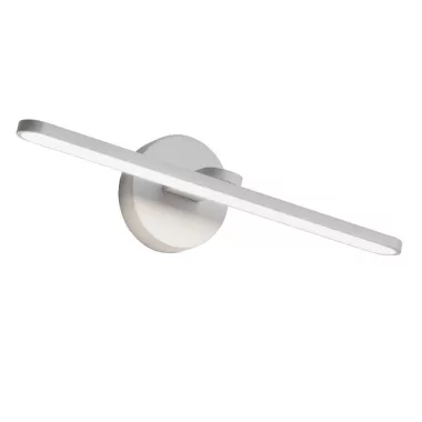 ELMARK 99LPL094WW/WH LED KÉPKIÖNT 9,4W 3000K FEHÉR