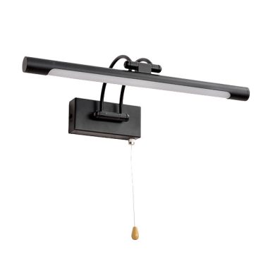 ELMARK 99LPL12/BL LED KÉPKIÁTTÁS 12W 4000K FEKETE ELMARK 99LPL12/BL LED KÉPKIÁTTÁS 12W 4000K FEKETE