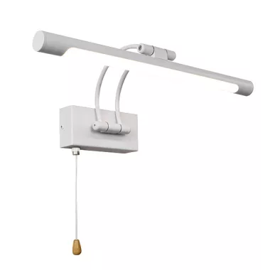 ELMARK 99LPL12/WH LED KÉPKIÖNT 12W 4000K FEHÉR ELMARK 99LPL12/WH LED KÉPKIÖNT 12W 4000K FEHÉR