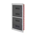   ELMARK EC63072CE EC630 FLUSH MOUNT. ENCLOSURE 72 MOD. (4X18) WHITE, SHOCK RESISTANT