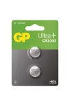 EMOS B15323UP GP Ultra plus Lítium gombelem CR2032 2db/bliszter