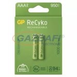 GP B2111 Akkumulátor ReCyko HR03 (AAA) 1000mAh 2db