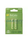 GP B2127 Akkumulátor ReCyko HR6 (AA) 2700mAh 2db