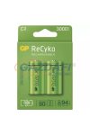 GP B2133 Akkumulátor ReCyko HR14 (C) 3000mAh 2db