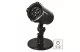 EMOS DCPC04 LED dekoráció projektor – hópelyhek, kültéri és beltéri, hideg fehér,  3,6 W, 230 V AC, IP44 - 4