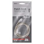 EMOS S9122 UTP PATCH KÁBEL CAT5E PVC 1M (S9122)