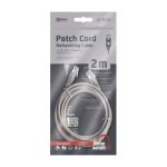 EMOS S9123 UTP PATCH CABLU CAT5E PVC 2M (S9123)