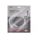 EMOS S9127 UTP PATCH KÁBEL CAT5E PVC 15M (S9127)