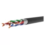 EMOS S9225 FTP ADATKÁBEL CAT5E 305M OUTDOOR BOX