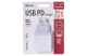 EMOS V0120 univerzális hálózati USB PD töltő QUICK