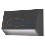   EMOS ZC0116 LED irányfény, süllyeszthető, 1.5W 230V 4000K 80lm IP65 A+