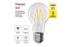 Emos ZF5D22 LED izzó Filament A60 / E27 / 3,4 W (40 W) / 470 lm / Meleg fehér
