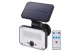 EMOS ZG131S LED SOLAR REFLEKTOR  SPILO 1500LM IP54 WW