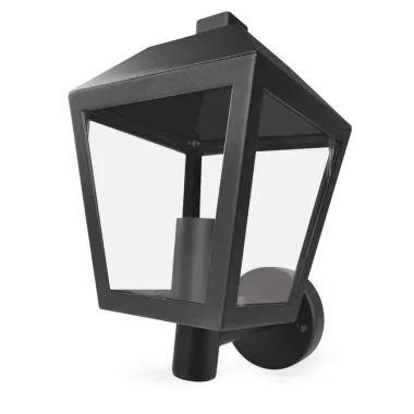 Emos ZGB010P LED kerti fali lámpa, 19,8 x 15 x 27,8 cm, 1 x E27, 15 W