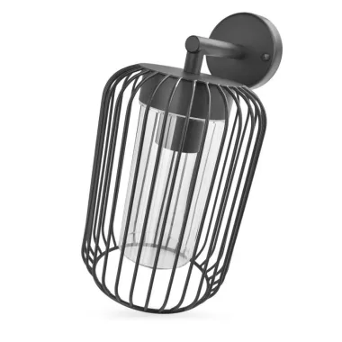 Emos ZGD010P LED kerti fali lámpa, 20,8 x 16 x 28,5 cm, 1 x E27, 15 W