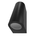   Emos ZGF020P LED kerti fali lámpa, 8,8 x 6,7 x 15,3 cm, 2 x GU10, 35 W