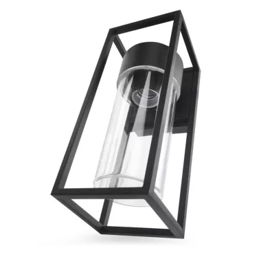 Emos ZGI010P LED kerti fali lámpa, 12,8 x 11 x 27 cm, 1 x E27, 15 W