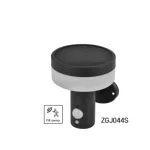   Emos ZGJ044S LED kültéri falra szerelhető lámpa szürkületérzékelővel TERION, 12,5 x 14,7 x 14,2 cm