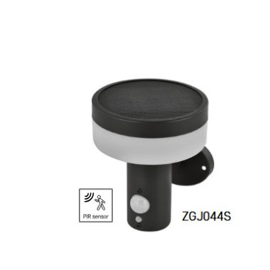 Emos ZGJ044S LED kültéri falra szerelhető lámpa szürkületérzékelővel TERION, 12,5 x 14,7 x 14,2 cm