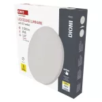   EMOS ZM7152 #LED CEILING ROUND LUM. DIONI 32W 3520LM IP55 CCT