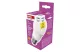 Emos ZQ5E33 LED izzó Classic A60 / E27 / 5,8 W (50 W) / 645 lm / Természetes fehér - 5 Emos ZQ5E33 LED izzó Classic A60 / E27 / 5,8 W (50 W) / 645 lm / Természetes fehér - 5