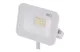 EMOS ZS2213W #LED FLOODLIGHT SIMPO 10W 1000LM IP65 NW W - 3