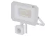 EMOS ZS2333W LED REFLEKTOR SIMPO 30W 3000LM IP44 NW PIR B - 3 EMOS ZS2333W LED REFLEKTOR SIMPO 30W 3000LM IP44 NW PIR B - 3