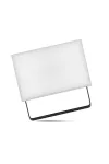 EMOS ZS2522 LED REFLEKTOR TAMBO 20W 2000LM IP65 EMOS ZS2522 LED REFLEKTOR TAMBO 20W 2000LM IP65