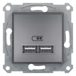 SCHNEIDER EPH2700262 ASFORA Dupla USB töltő, 2.1A, acél