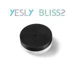 FINDER  YESLY BLE Gateway2