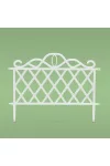 GARDEN OF EDEN 11468L Virágágyás szegély / kerítés - 47 x 36 cm - fehér GARDEN OF EDEN 11468L Virágágyás szegély / kerítés - 47 x 36 cm - fehér