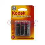 18807-2 Kodak ZINC extra heavy duty elem